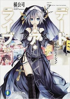 あわひめ先生の教イク的指導 [Awahime Sensei no Kyoikuteki Shido]